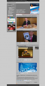 http://www.sizov.pro/sites/default/files/imagecache/big/%20%D0%BF%D0%BE%D0%BB%D0%B8%D0%B3%D1%80%D0%B0%D1%84%D0%B8%D1%87%D0%B5%D1%81%D0%BA%D0%B0%D1%8F%20%D0%B0%D1%81%D1%81%D0%BE%D1%86%D0%B8%D0%B0%D1%86%D0%B8%D1%8F%20%D1%83%D0%BD%D0%B8%D0%B2%D0%B5%D1%80%D1%81%D0%B8%D1%82%D0%B5%D1%82%D0%BE%D0%B2%20%D0%A0%D0%BE%D1%81%D1%81%D0%B8%D0%B8%20%20%20%D0%A2%D0%B8%D0%BF%D0%BE%D0%B3%D1%80%D0%B0%D1%84%D0%B8%D1%8F%20%E2%80%93%20%D1%8D%D1%82%D0%BE%20%D0%B8%D1%81%D0%BA%D1%83%D1%81%D1%81%D1%82%D0%B2%D0%BE%20%D0%BF%D0%B5%D1%80%D0%B5%D0%B4%D0%B0%D1%87%D0%B8%20%D0%B7%D0%BD%D0%B0%D0%BD%D0%B8%D0%B9.png