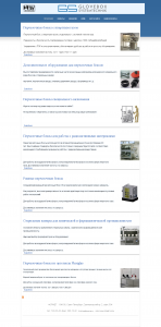 http://www.sizov.pro/sites/default/files/imagecache/big/%20GS%C2%BB%20%20%D0%A1%D0%B0%D0%BD%D0%BA%D1%82%20%D0%9F%D0%B5%D1%82%D0%B5%D1%80%D0%B1%D1%83%D1%80%D0%B31.png