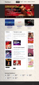 http://www.sizov.pro/sites/default/files/imagecache/big/---%D0%93%D1%80%D1%83%D0%BF%D0%BF%D0%B0-%D0%BA%D0%BE%D0%BC%D0%BF%D0%B0%D0%BD%D0%B8%D0%B9-restoramo-s__.png